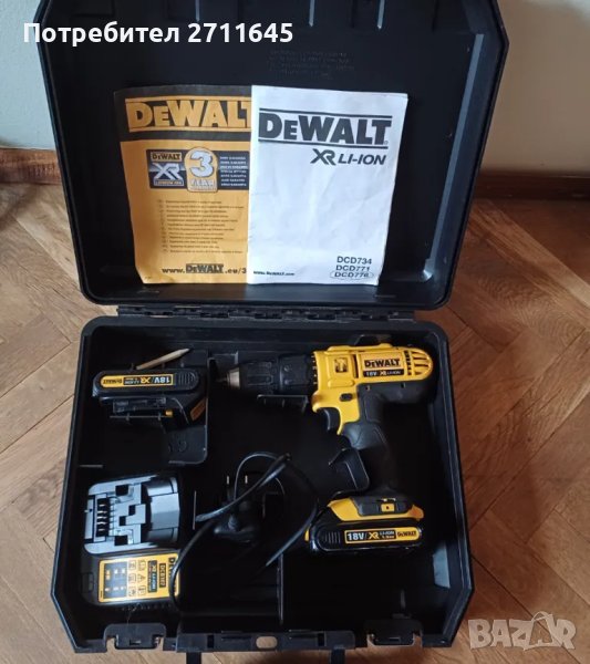 Dewalt DCD776, с две батерии, перфектен, снимка 1