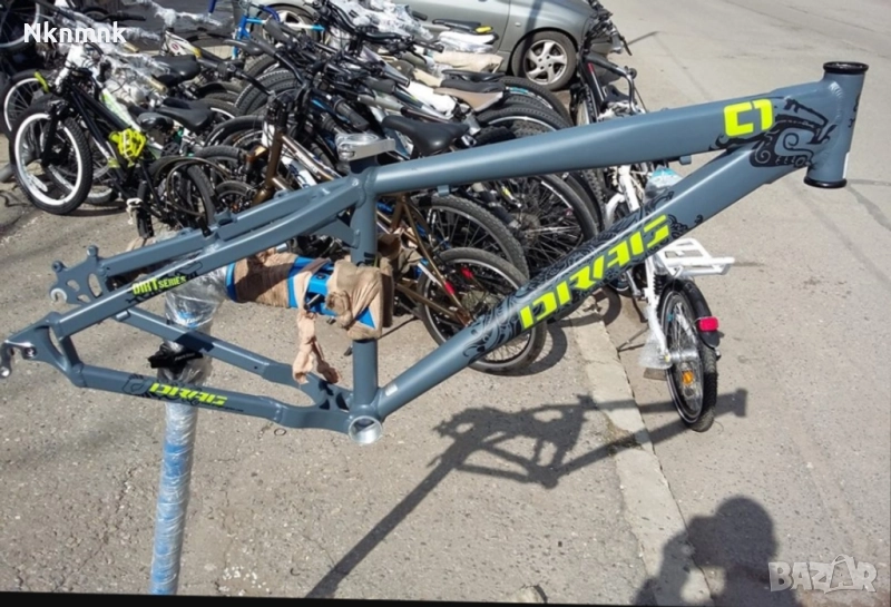 ТЪРСЯ РАМКА DRAG C1 , снимка 1