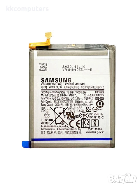БАТЕРИЯ ЗА SAMSUNG GALAXY A41 (SM-A415), снимка 1