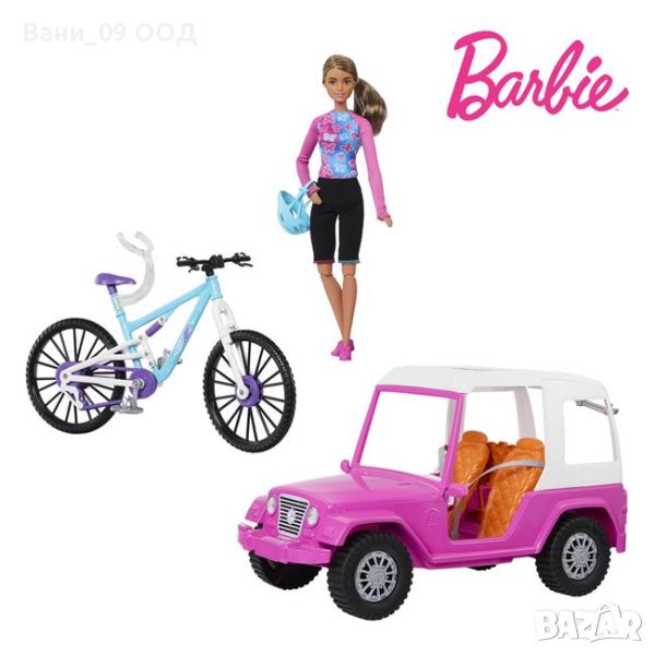 Кукла Барби с джип и колело, снимка 1