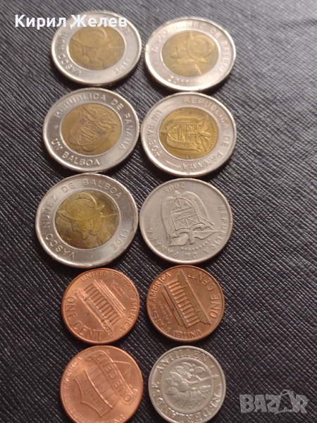 Лот монети от цял свят 10 броя ПАНАМА, НЕДЕРЛАНДИЯ, АМЕРИКА ЗА КОЛЕКЦИЯ ДЕКОРАЦИЯ 43456, снимка 1