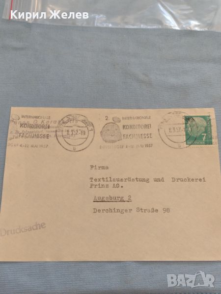 Стар пощенски плик с марки и печати Германия 1957г. За КОЛЕКЦИОНЕРИ 45900, снимка 1