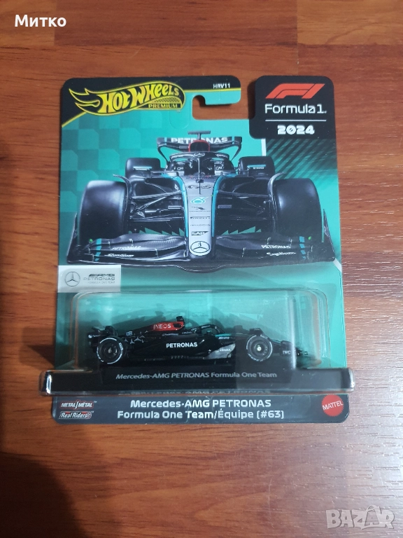 Колички Hot Wheels Mercedes,Porsche,Honda,NIssan,Volkswagen, снимка 1