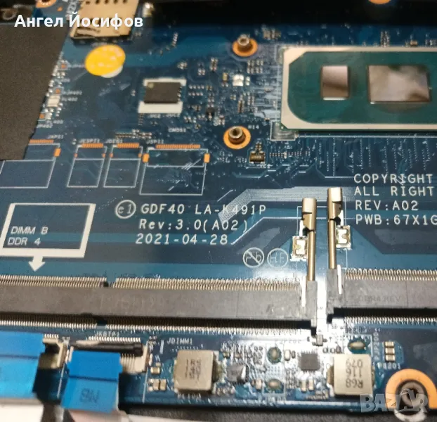 Dell latitude 5420, снимка 1