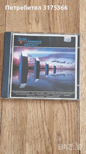 CD Alan Parson s project нов, снимка 1