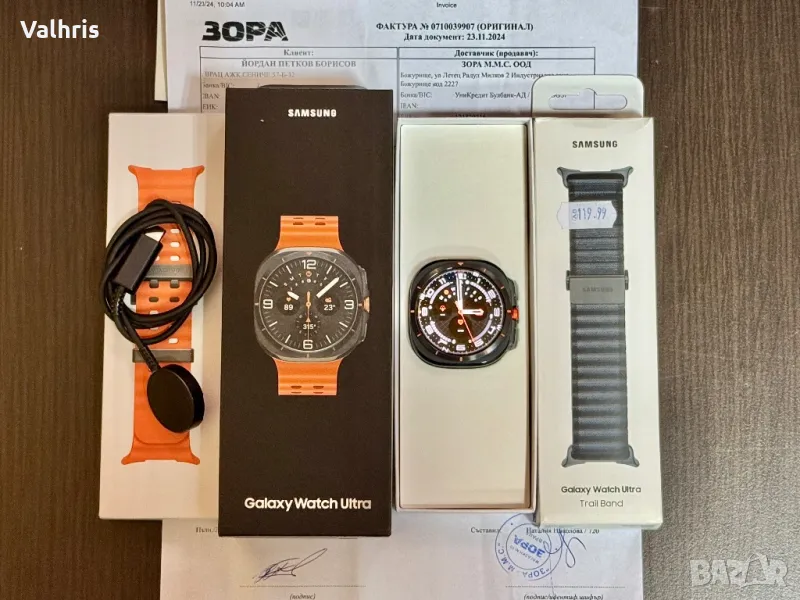 2г Гаранция! КАТО НОВ! Samsung Watch Ultra LTE, снимка 1