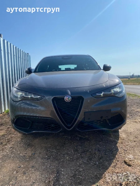 Alfa Romeo Stelvio 2.2d 160hp 2024г на части, снимка 1