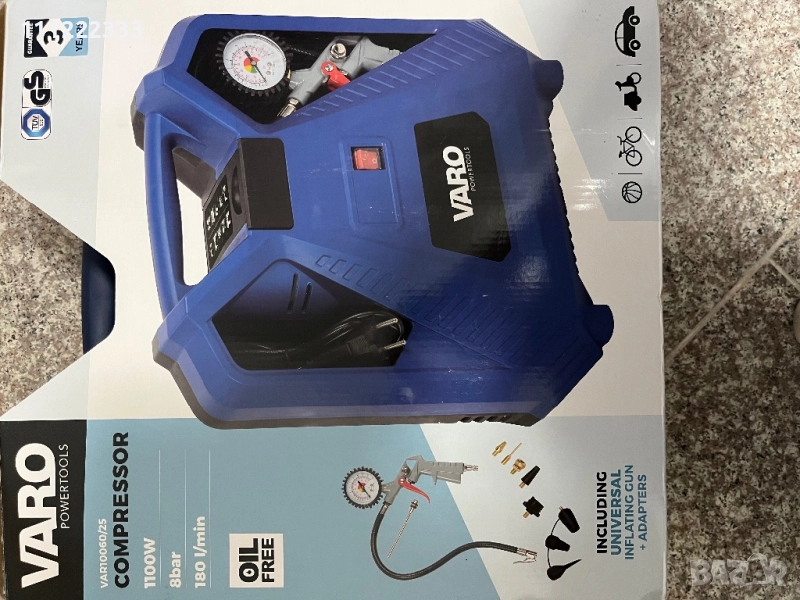 Компресор VARO 1100W / 8 bar / 180 l/min, снимка 1