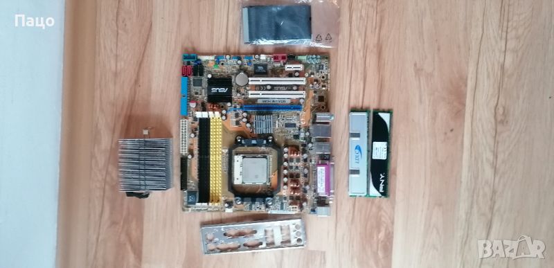 Asus M2A-VM M2A-VM HDMI Motherboard със процесор, снимка 1