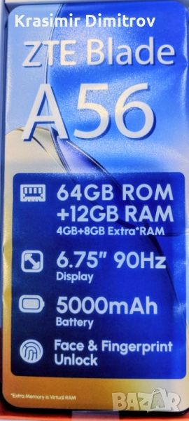 Телефон , снимка 1