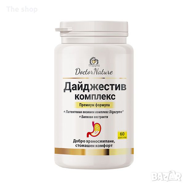 Dr. Nature Дайджестив комплекс, 60 капсули (009), снимка 1