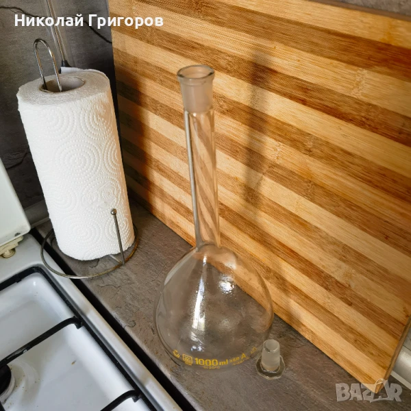 Dagra 1000ml  class A, снимка 1