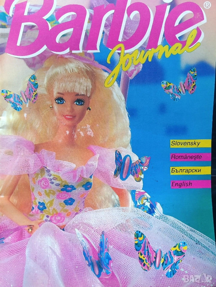Търся Барби Журнал Barbie Journal, снимка 1