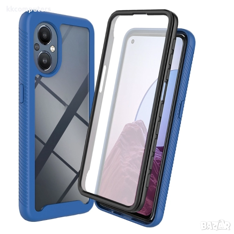 OnePlus Nord 20 5G / OPPO Reno7 Z / Reno7 Lite / Reno8 Lite Starry Sky Full Body Удароустойчив Калъф, снимка 1