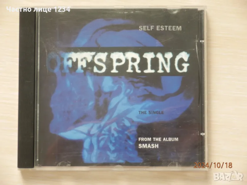 Offspring - Self Esteem - 1994 - maxi single, снимка 1