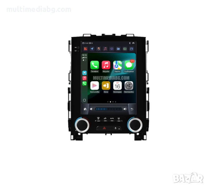 Renault Megane 4 2017 - 2019 9.7 Мултимедия Навигация Android, снимка 1