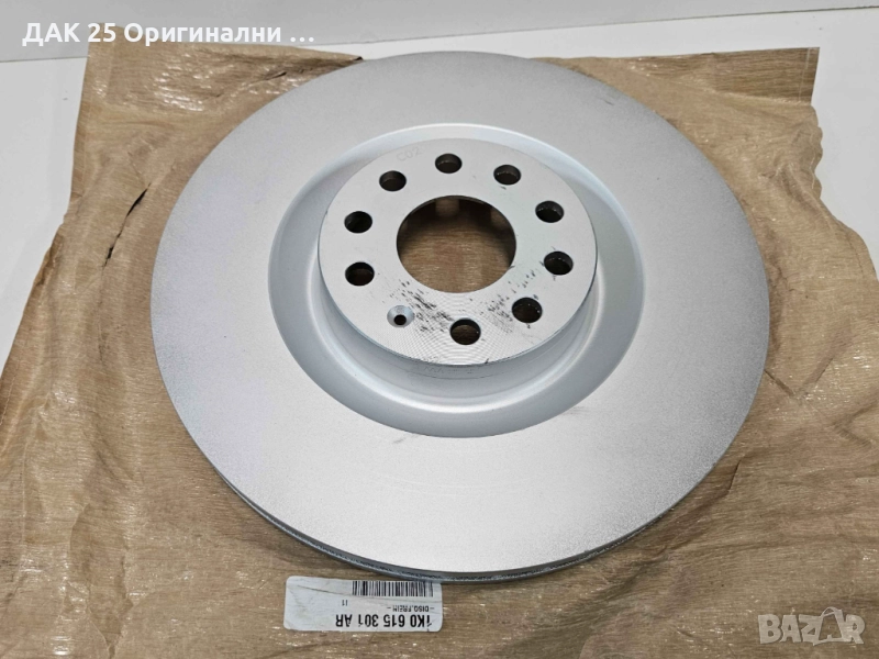 VAG 1K0615301AR Спирачен диск  Нов Оригинален артикул, снимка 1