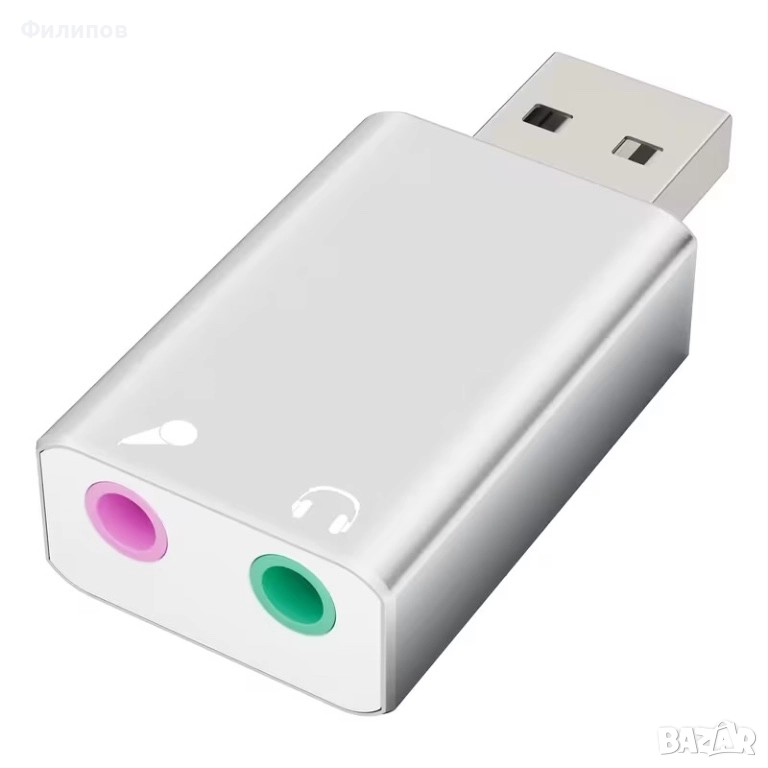 USB външна саунд карта, снимка 1