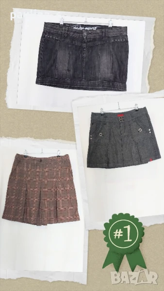 Три различни броя / Маркова дънкова пола , снимка 1