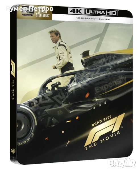 нов 4К + блу рей стилбук F 1 - THE MOVIE - ФОРМУЛА 1 - ФИЛМЪТ - без БГ субтитри, снимка 1