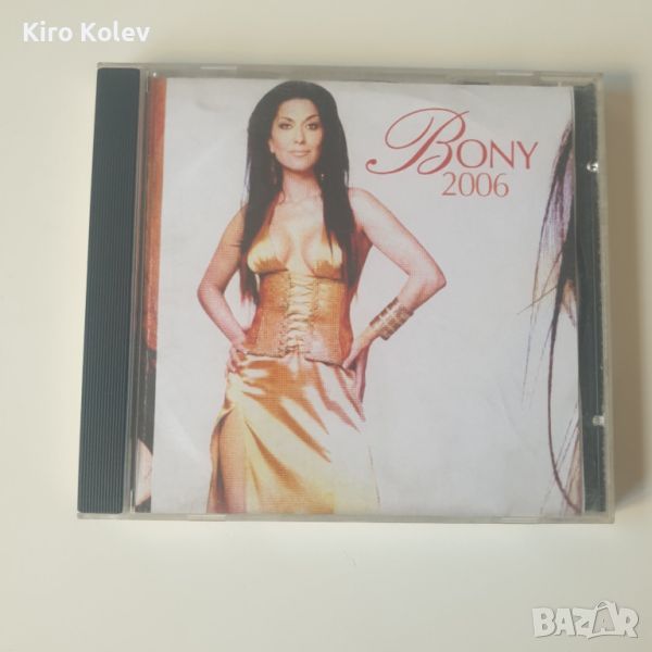 Bony – Бони 2006 сд, снимка 1