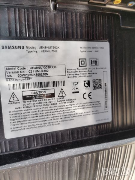 Samsung UE49NU7302K за резервни части., снимка 1
