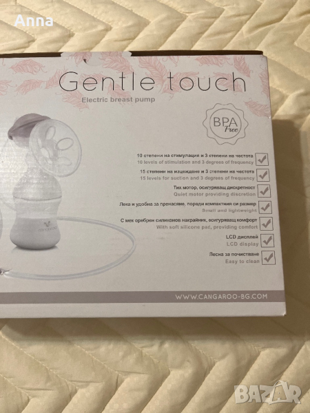 Електрическа помпа за кърма Cangaroo Gentle Touch, снимка 1