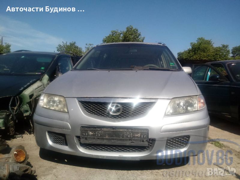 Mazda Premacy 2.0 TD 90 к.с. 2000 г. НА ЧАСТИ, снимка 1