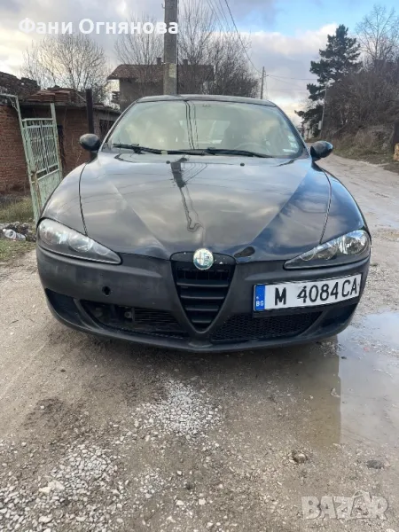 Alfa romeo , снимка 1