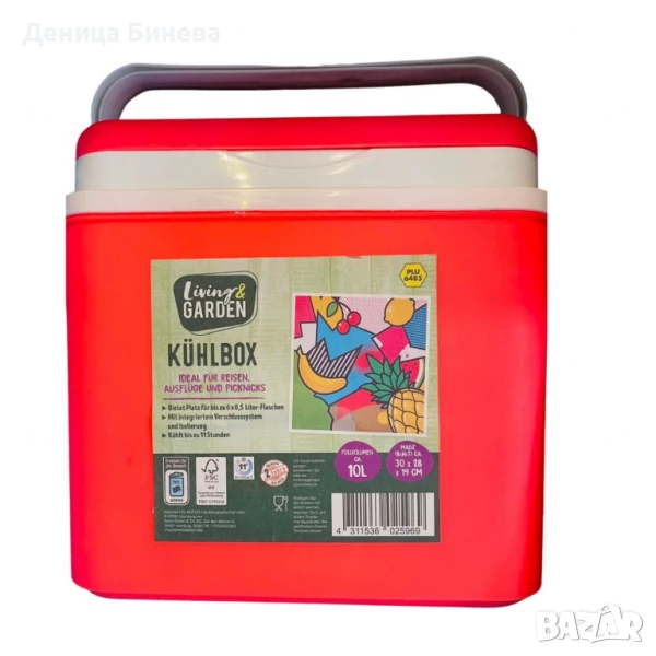 хладилна чанта, снимка 1