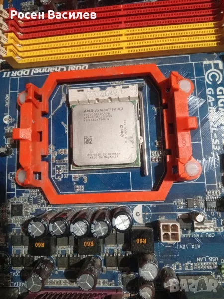 продавам дъно gigabyte ga-m52L-S3, снимка 1