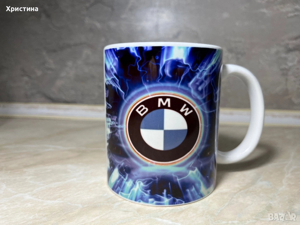 Чаша БМВ подарък за мъж , снимка 1