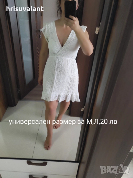 Дантелена рокля асиметричен модел, снимка 1