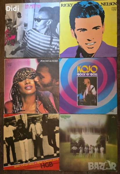 Нови непросвирвани грамофонни плочи, снимка 1