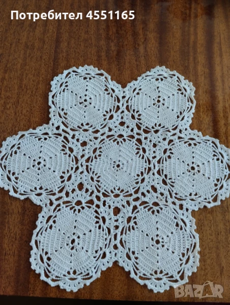 Карета, снимка 1