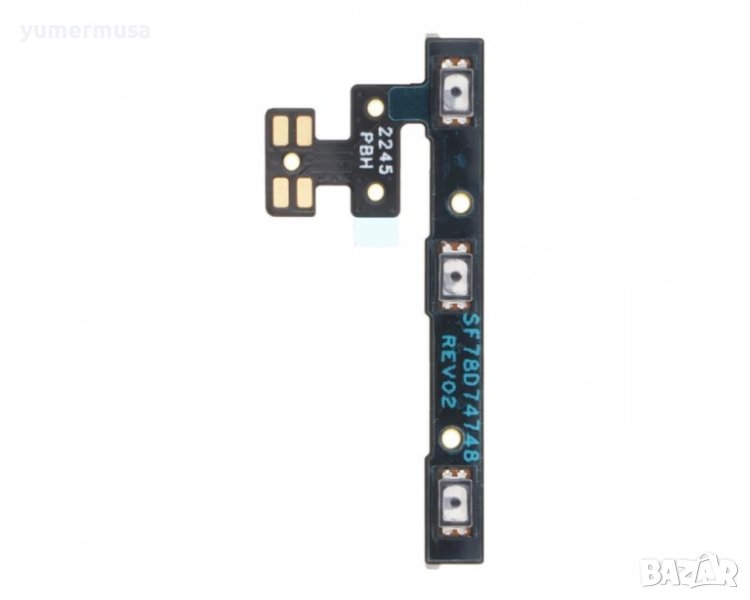 Motorola Edge 40 Neo-нови кабели с бутони, снимка 1