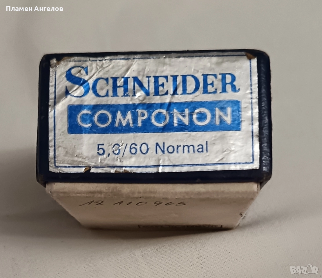 Увеличителен обектив Schneider Kreuzhach, снимка 1