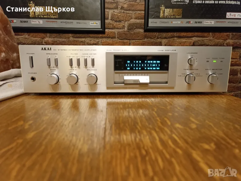 Akai AM-U03 Vintage Stereo Amplifier , снимка 1