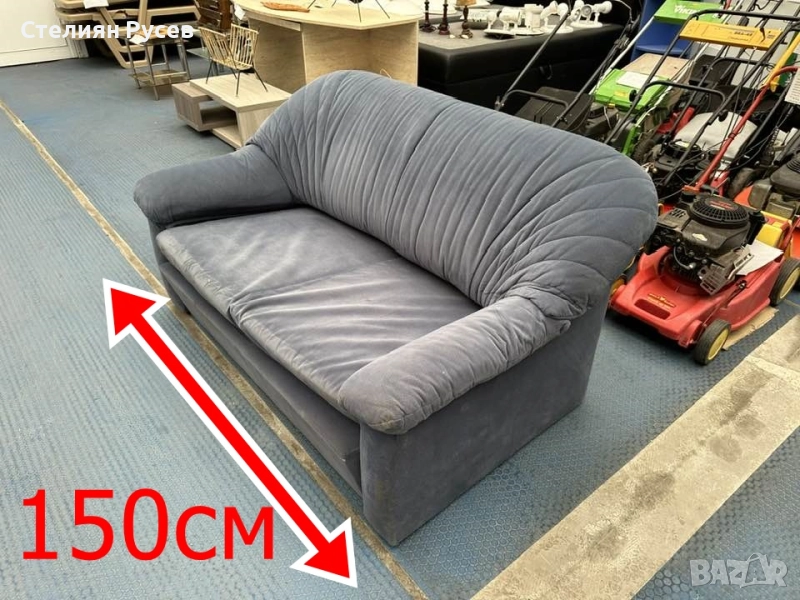 4963 разтегателен прав Диван / канапе с функция сън 150см -цена 50лв или 25,56 евро смр употребяван , снимка 1