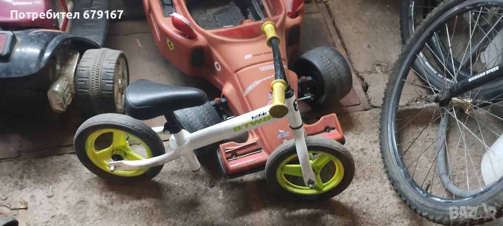 Балансьорче, снимка 1