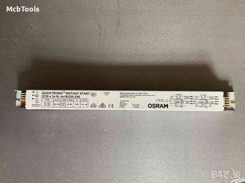 Електронен баласт Osram 4x18W, снимка 1