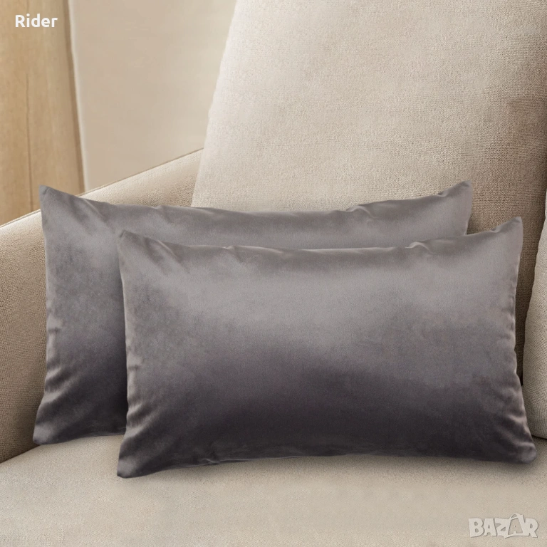 Комплект от 2 кадифени калъфки за възглавници Komfortec, 30 x 50 см., снимка 1