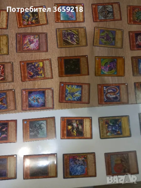 Yu-Gi-Oh Карти , снимка 1