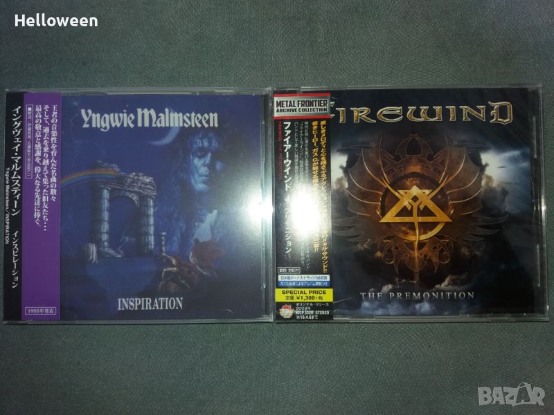 Yngwie Malmsteen, Firewind, Icon - Japan discs, снимка 1