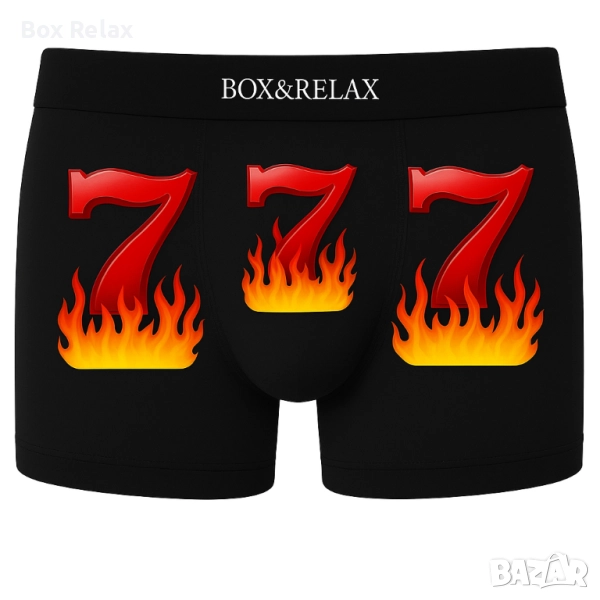 Мъжки боксерки със забавни щампи – идеален подарък с хумор , снимка 1