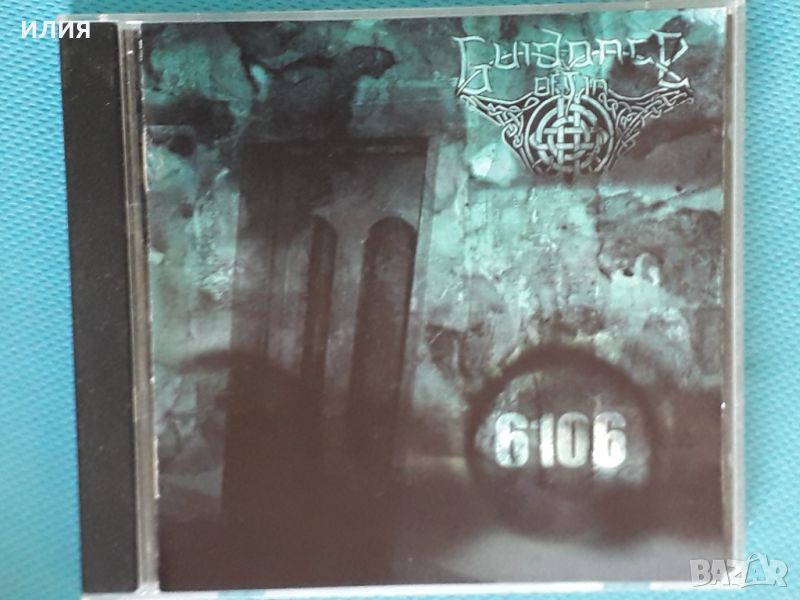 Guidance Of Sin – 2000 - 6106(Melodic Death Metal), снимка 1