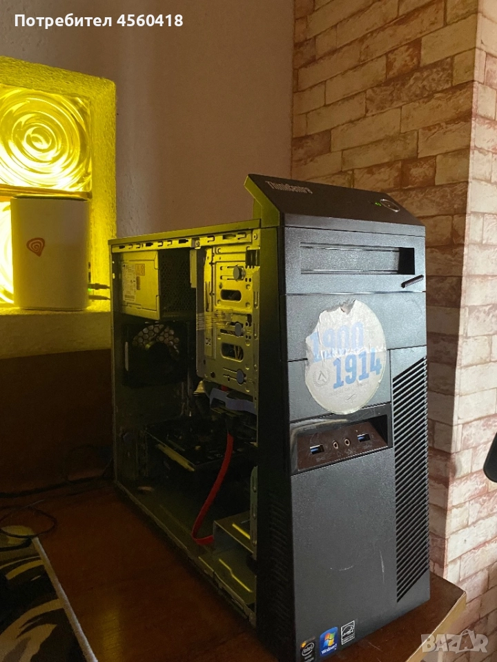 Продавам компютър Lenovo, снимка 1