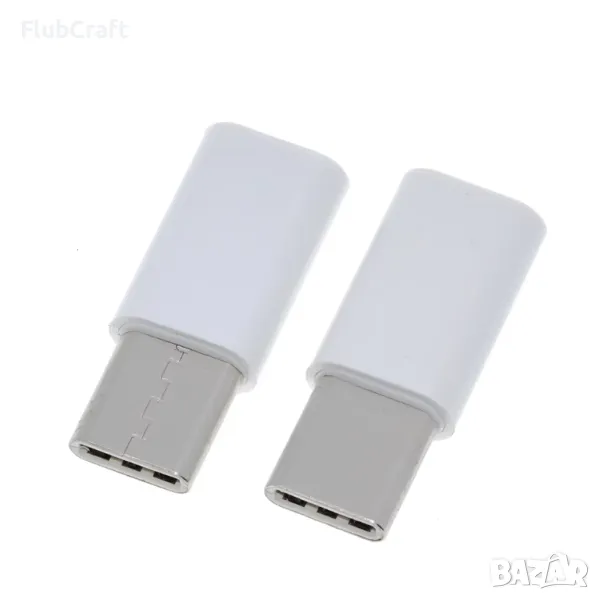 Преход Micro USB към Type-C, снимка 1