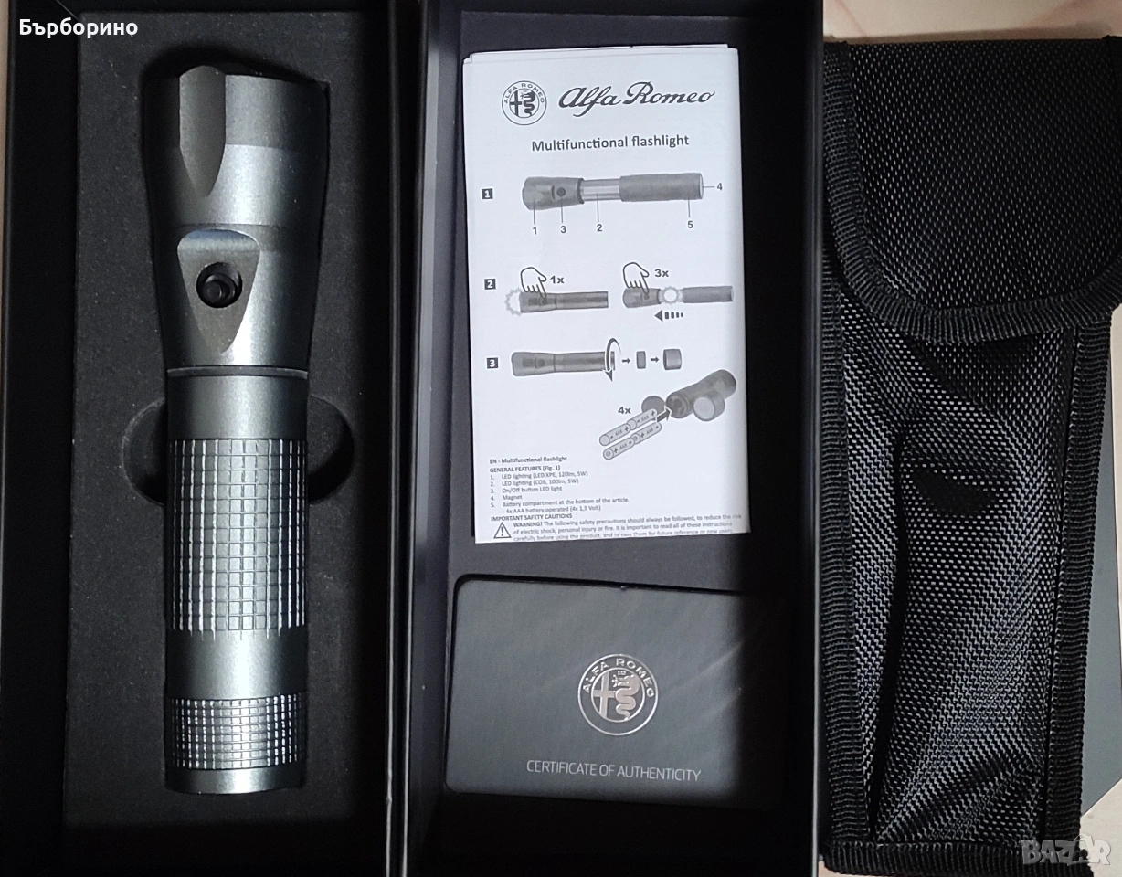 Луксозен лед фенер, снимка 1