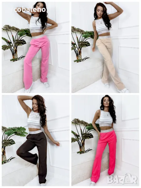 Дамски комплект от две части панталон и горнище Florence, 4цвята , снимка 1